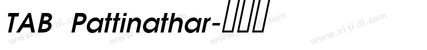 TAB Pattinathar字体转换